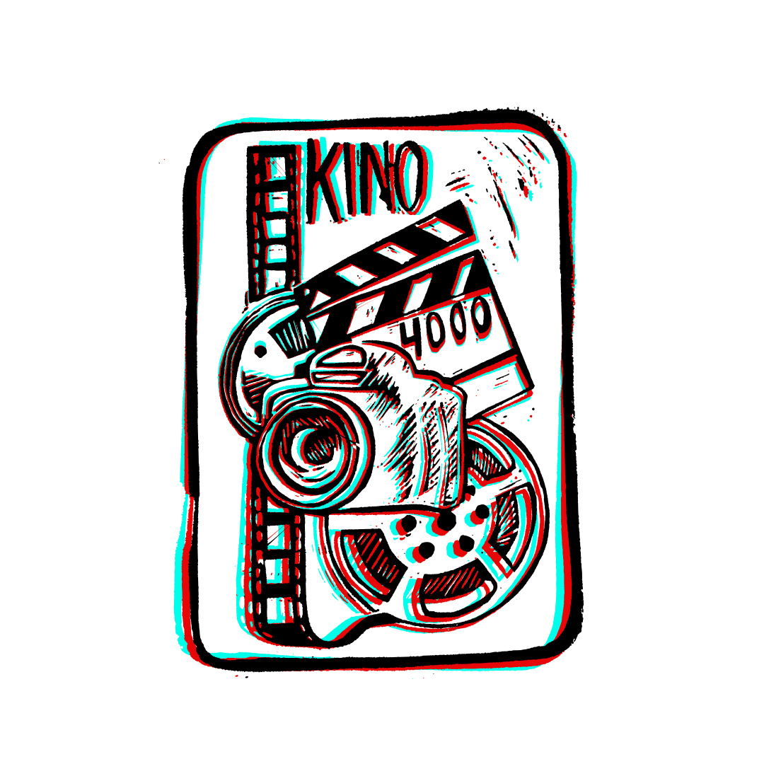 Collectif de cr&eacute;ation de court m&eacute;trages