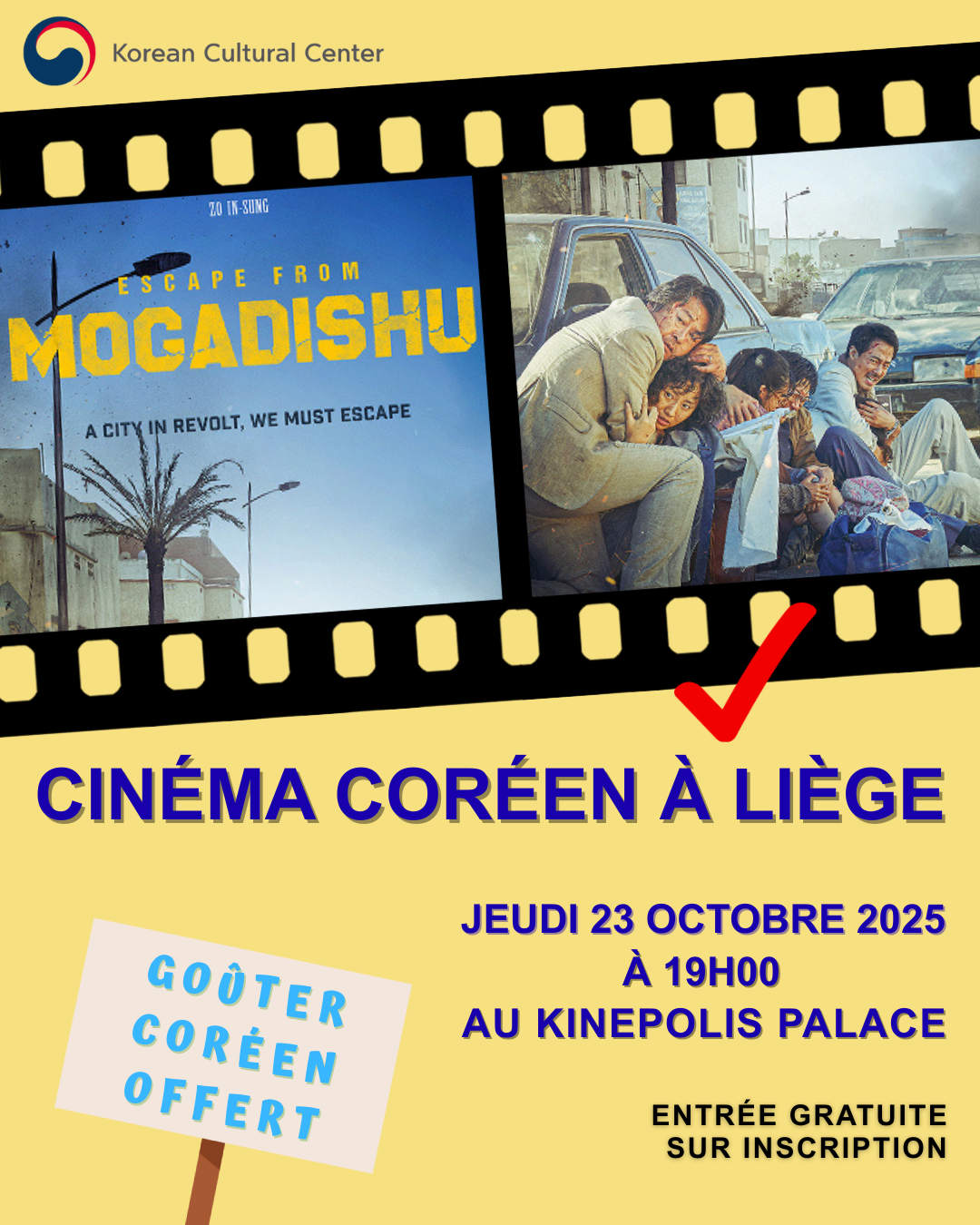 Cinéma Coréen à Liège
