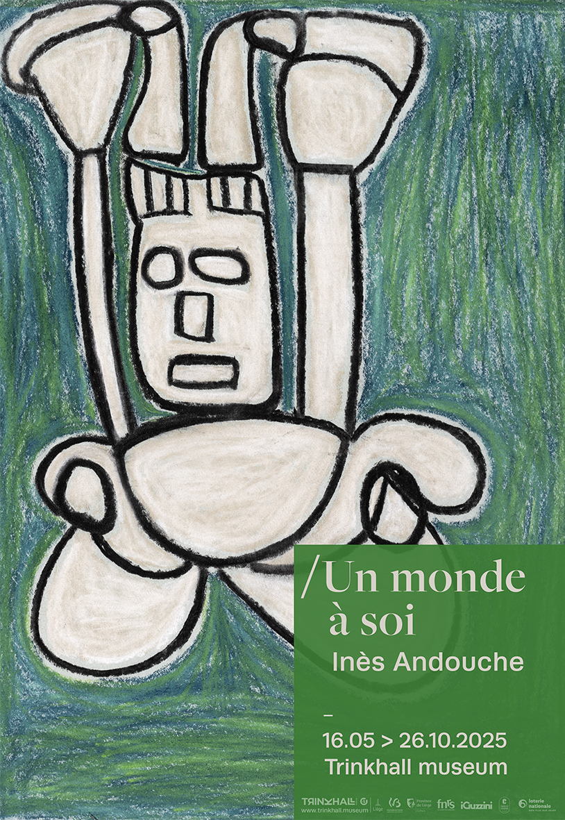 Un monde à soi