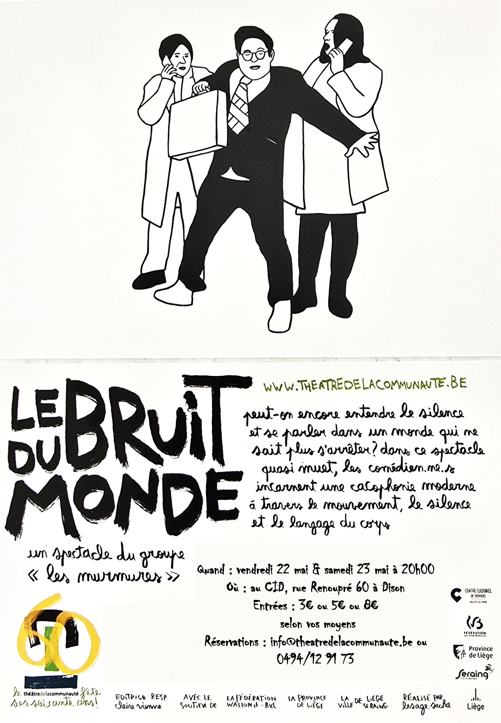 affiche de l'&eacute;v&egrave;nement