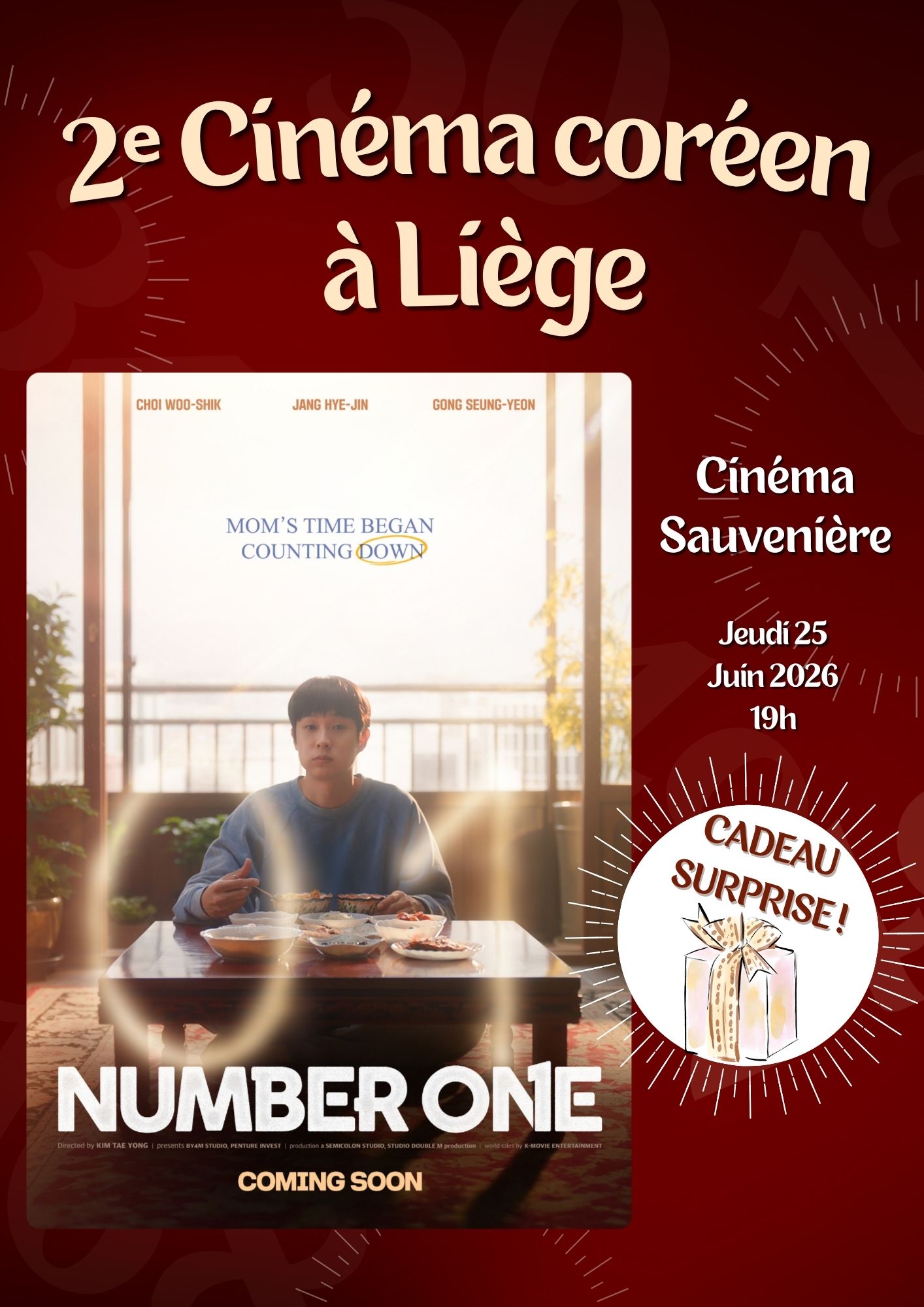 2ᵉ Cin&eacute;ma cor&eacute;en &agrave; Li&egrave;ge 