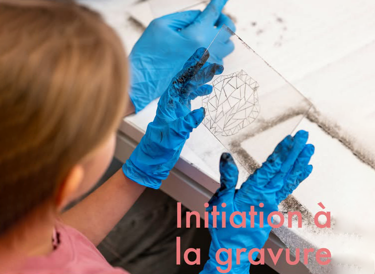 Trinkhall Gravure Vignette