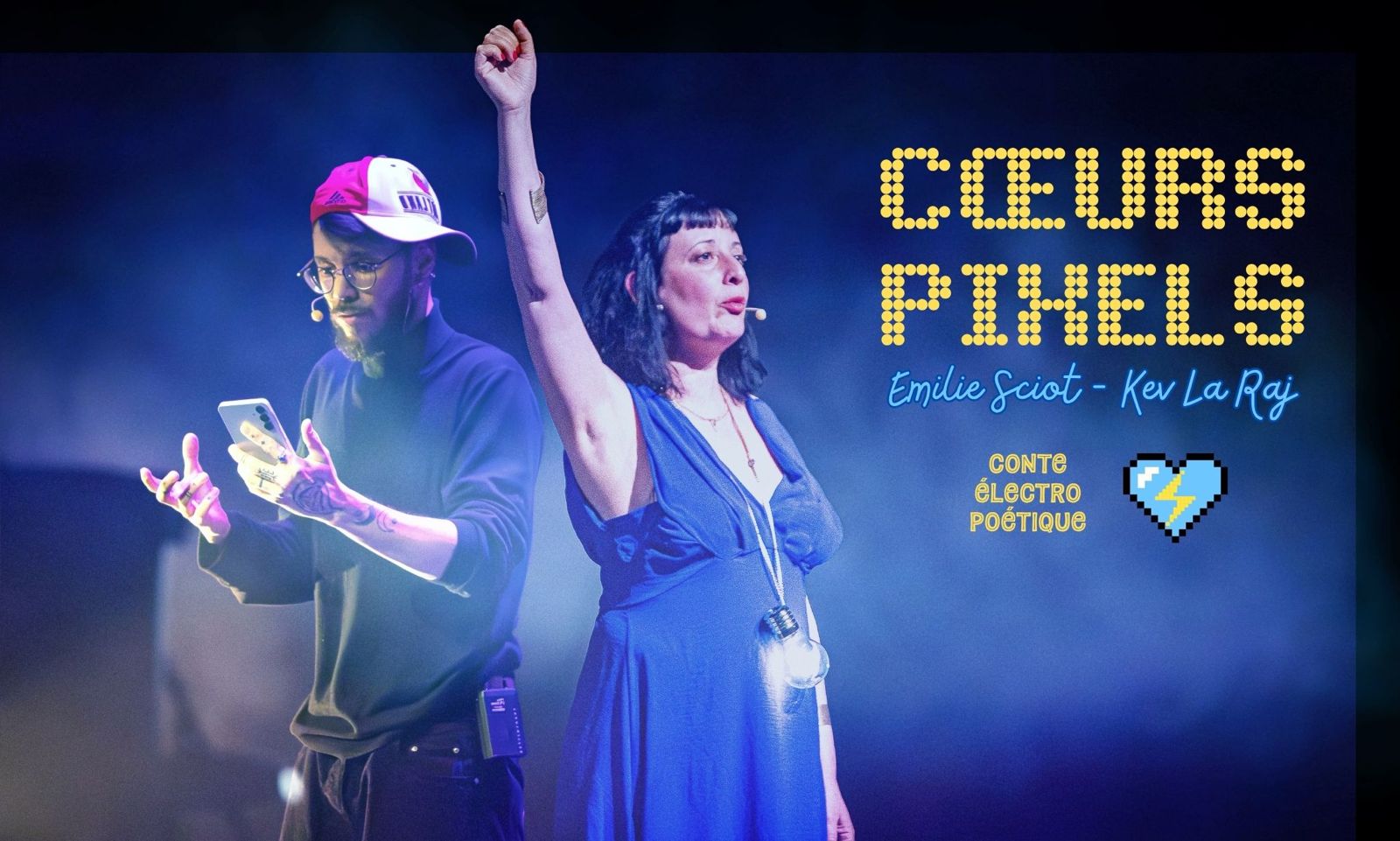 &laquo;C&oelig;ur Pixel&raquo; &ndash; &Eacute;milie Sciot et Kev La Raj