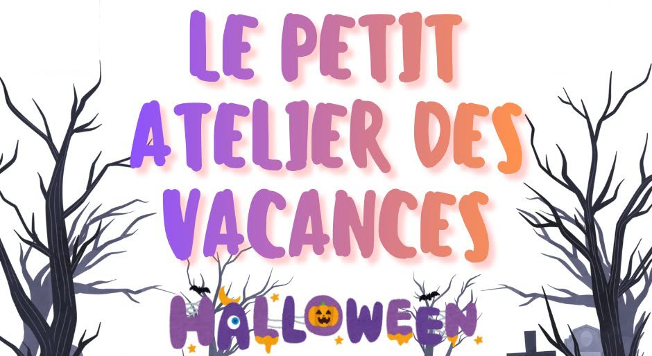 Vignette Atelier Wandre