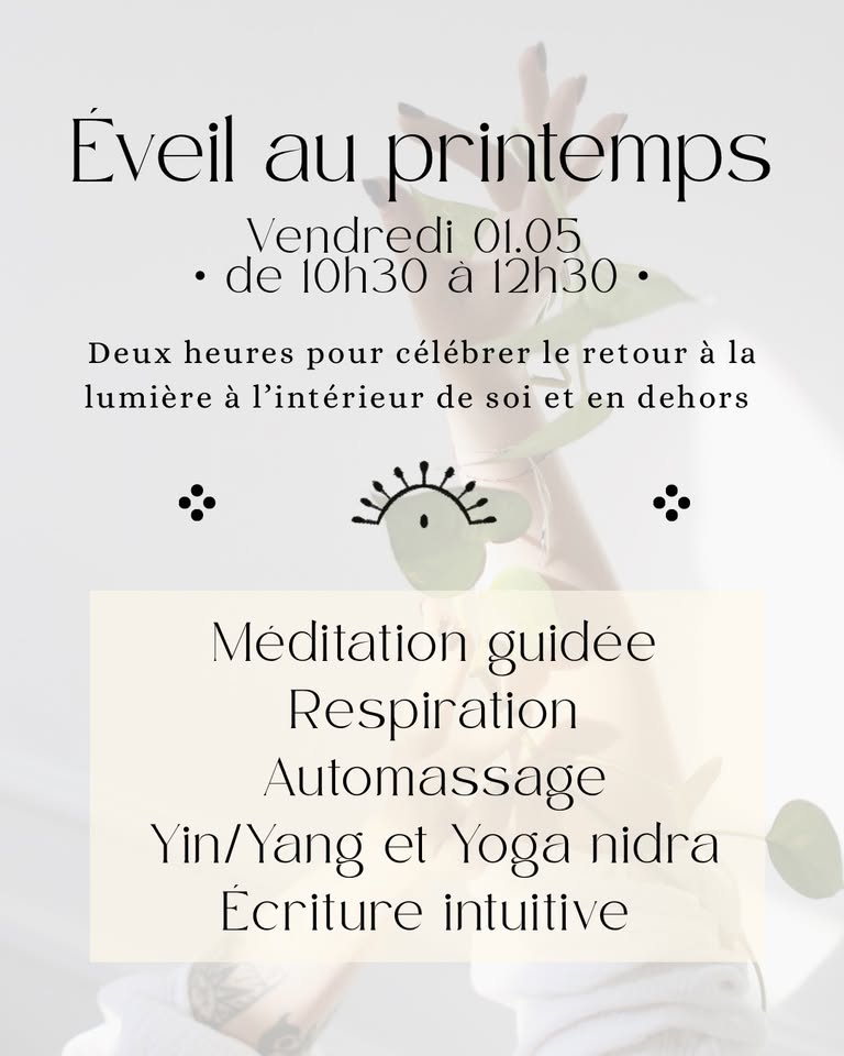 Event banner