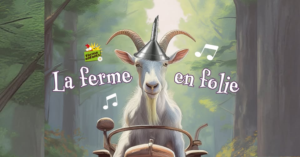 Event banner