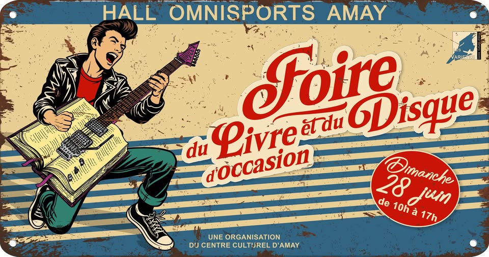 Event banner