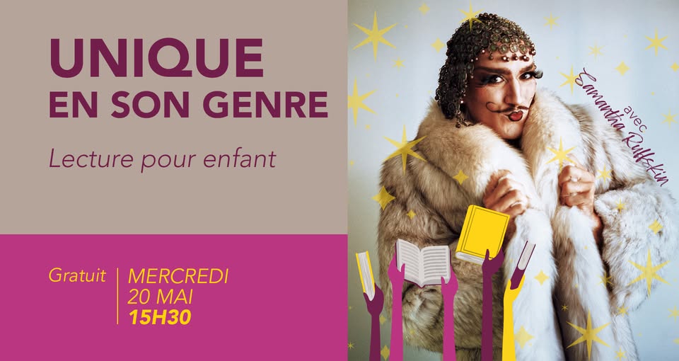 Event banner