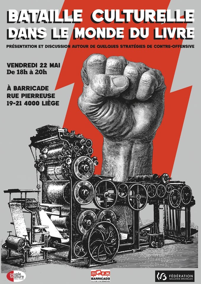 Event banner
