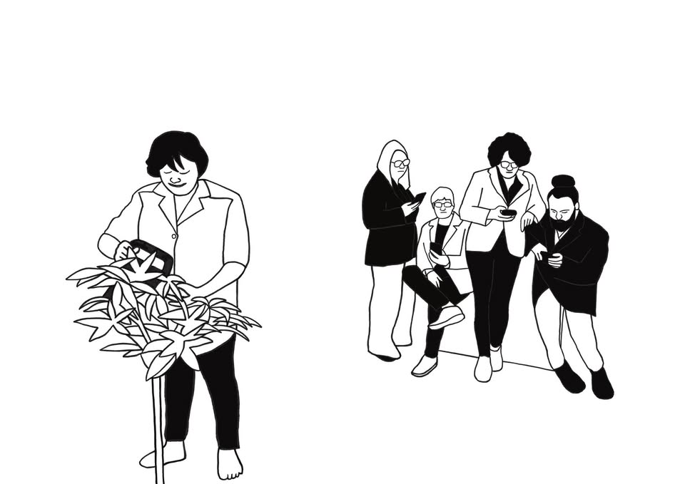 Event banner