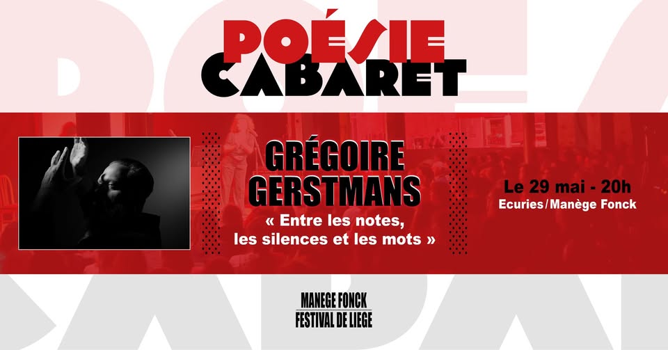 Event banner