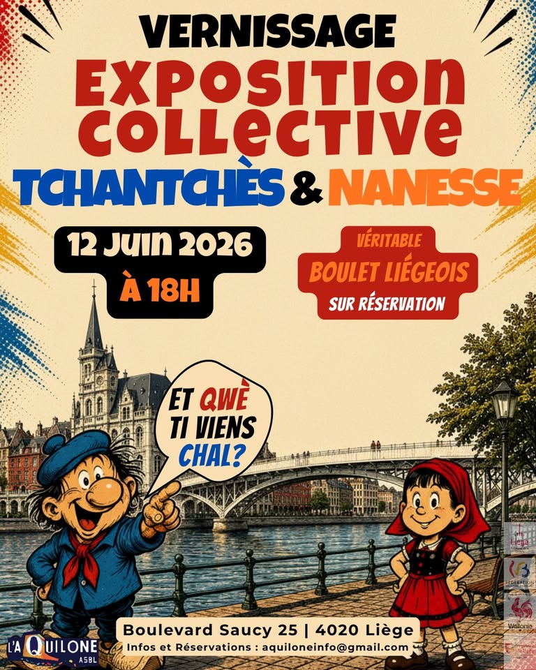 Event banner