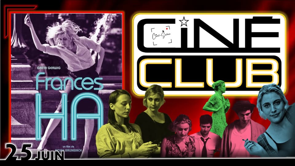 Event banner