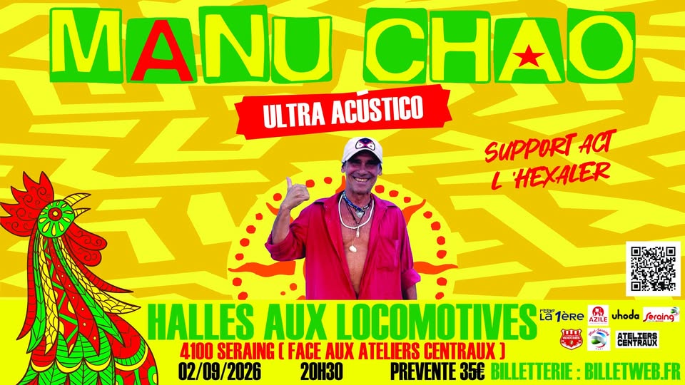 Event banner