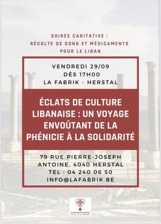 Eclats de culture libanaise