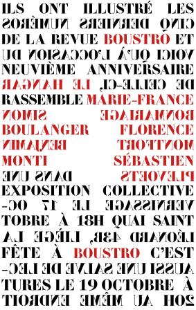 flyer expo