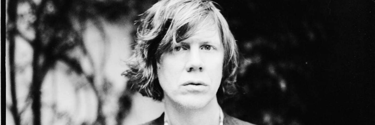 AGENDA THURSTON MOORE GROUP