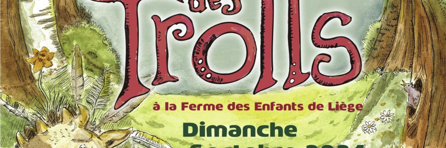 bannière