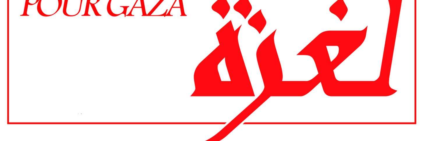 Pour Gaza 
