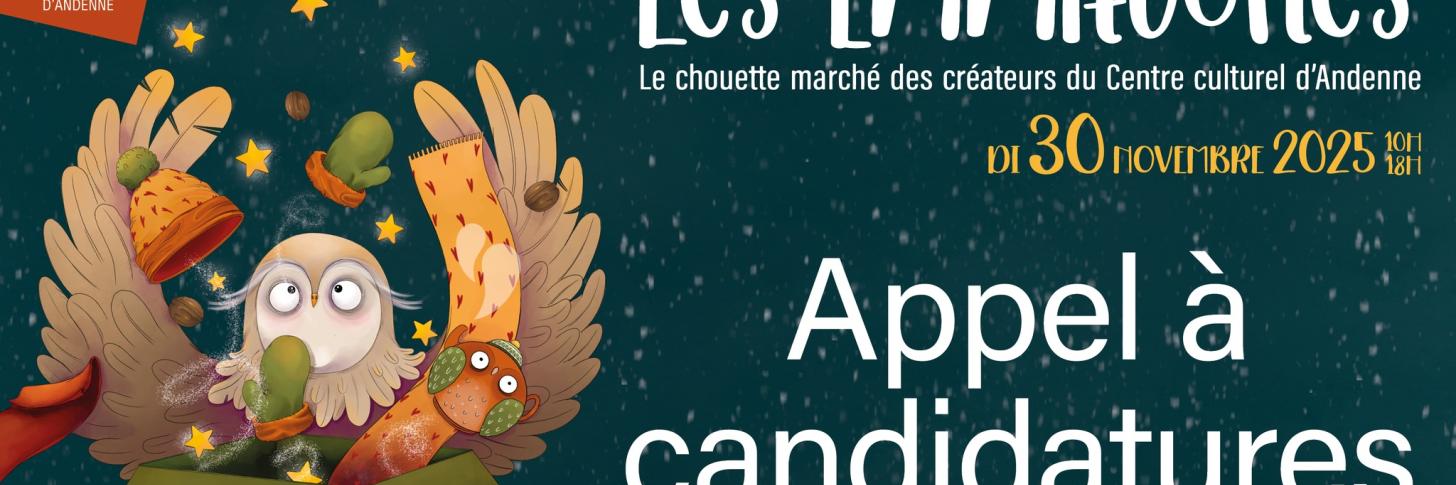Appel à candidature