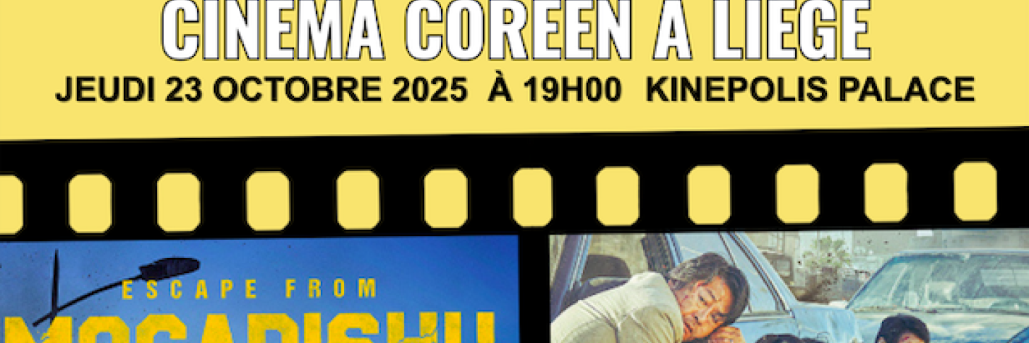 Cinéma coréen à Liège