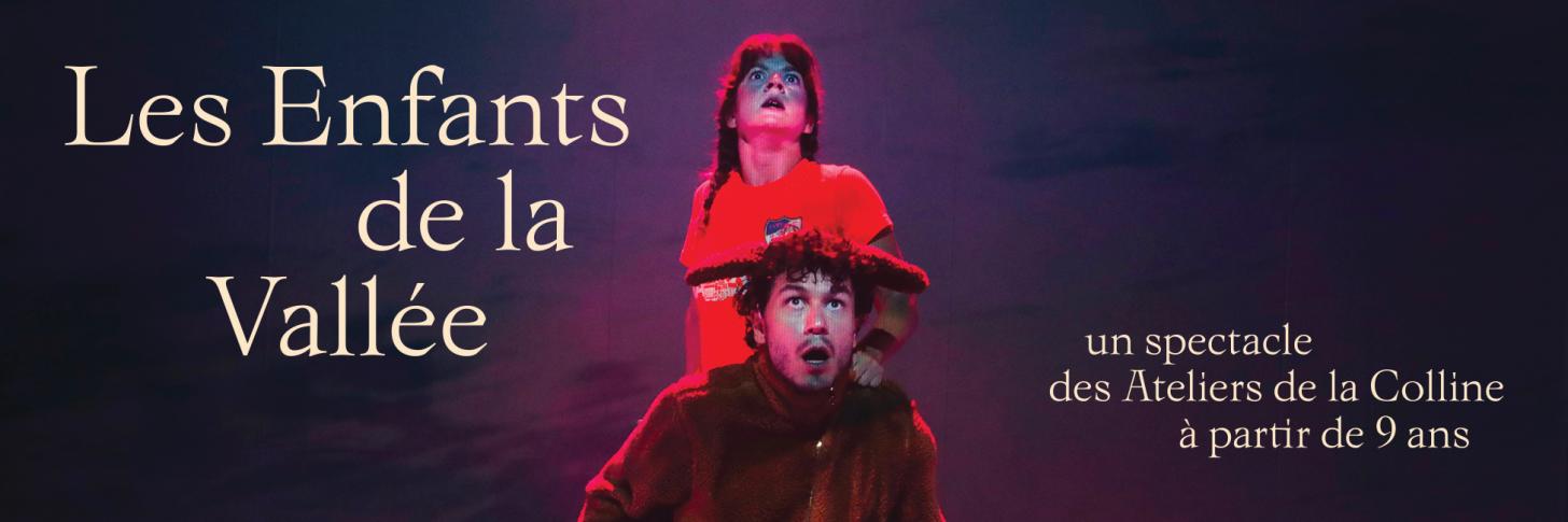 © Dominique Houcmant 