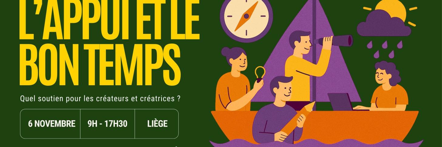 L'Appui et le Bon Temps