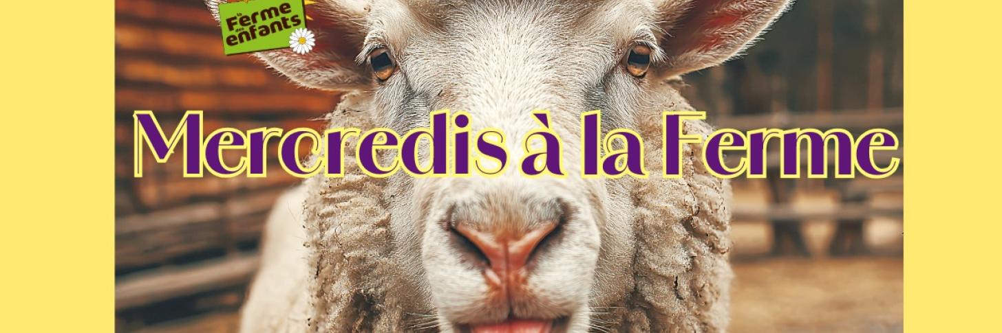 banni&egrave;re atelier