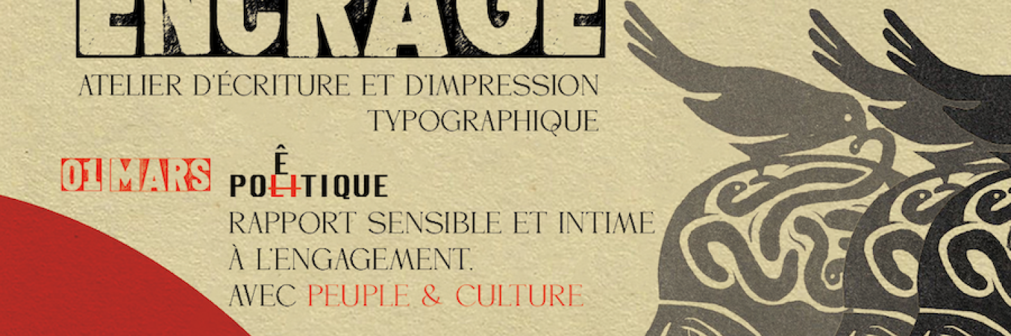 atelier d'&eacute;criture d'impression typographique casa nicaragua peuple et culture