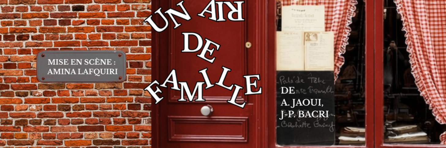 &laquo; Un air de famille &raquo;
