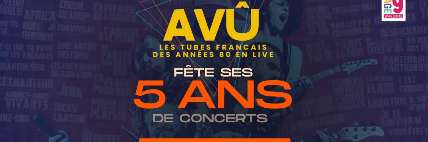 Event Banner