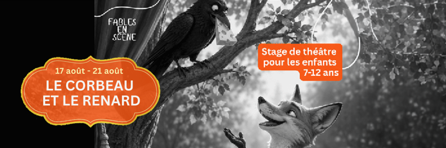 EVENT BANNER