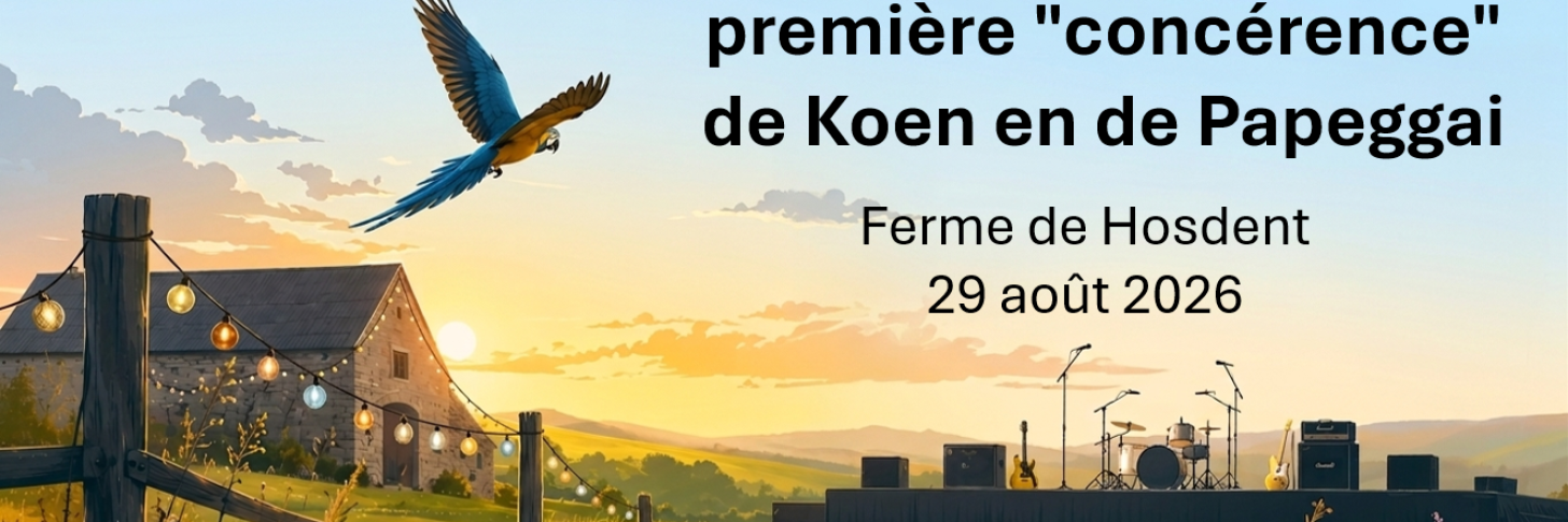 Event Banner