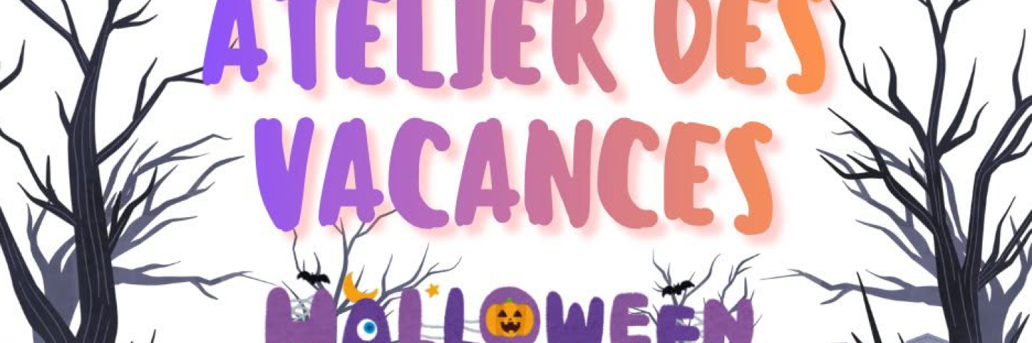 Banner Atelier Wandre