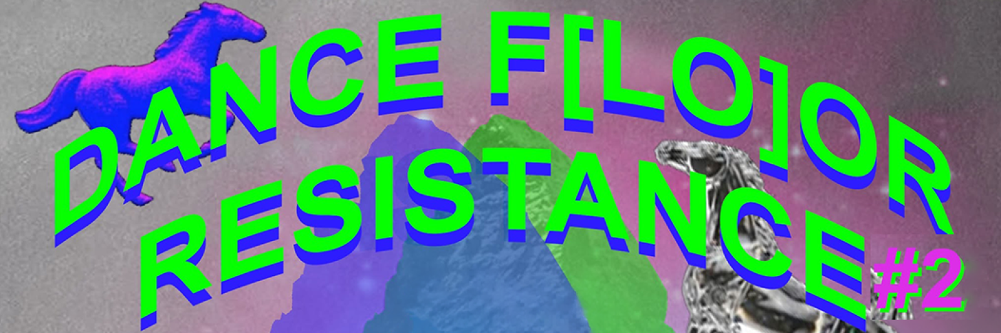 DANCE FLOOR BANNER