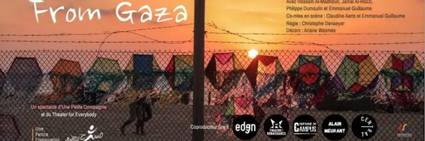 From Gaza 