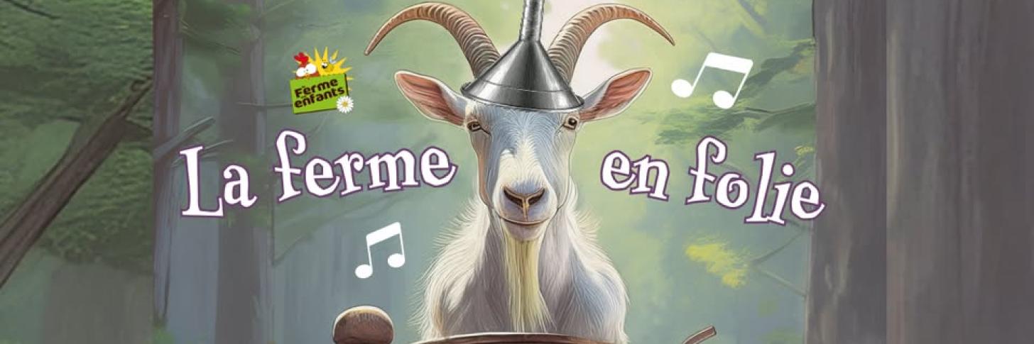 Event banner