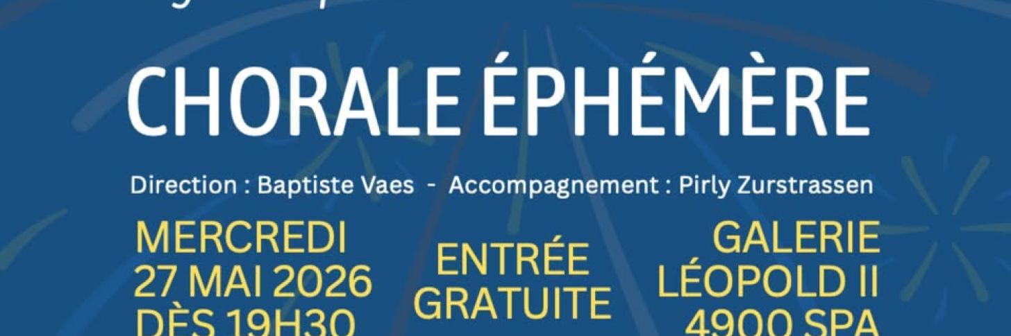 Event banner