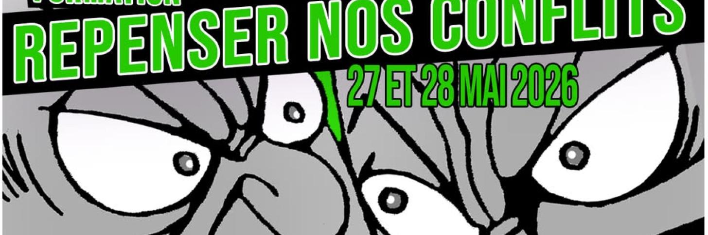 Event banner