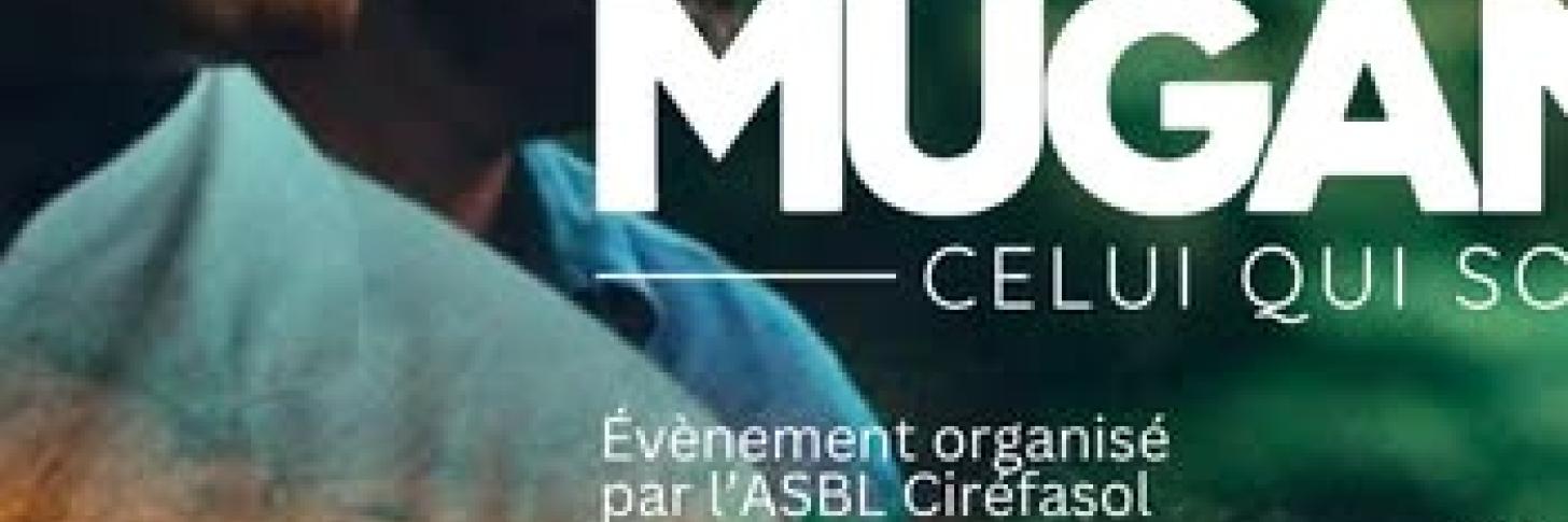 Event banner