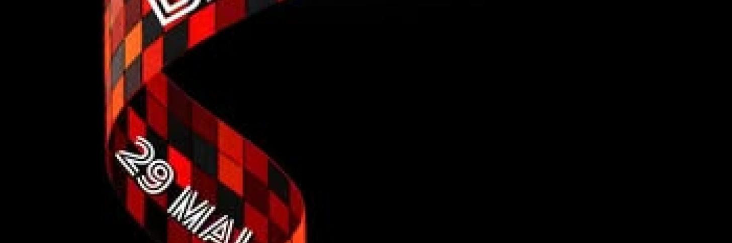 Event banner