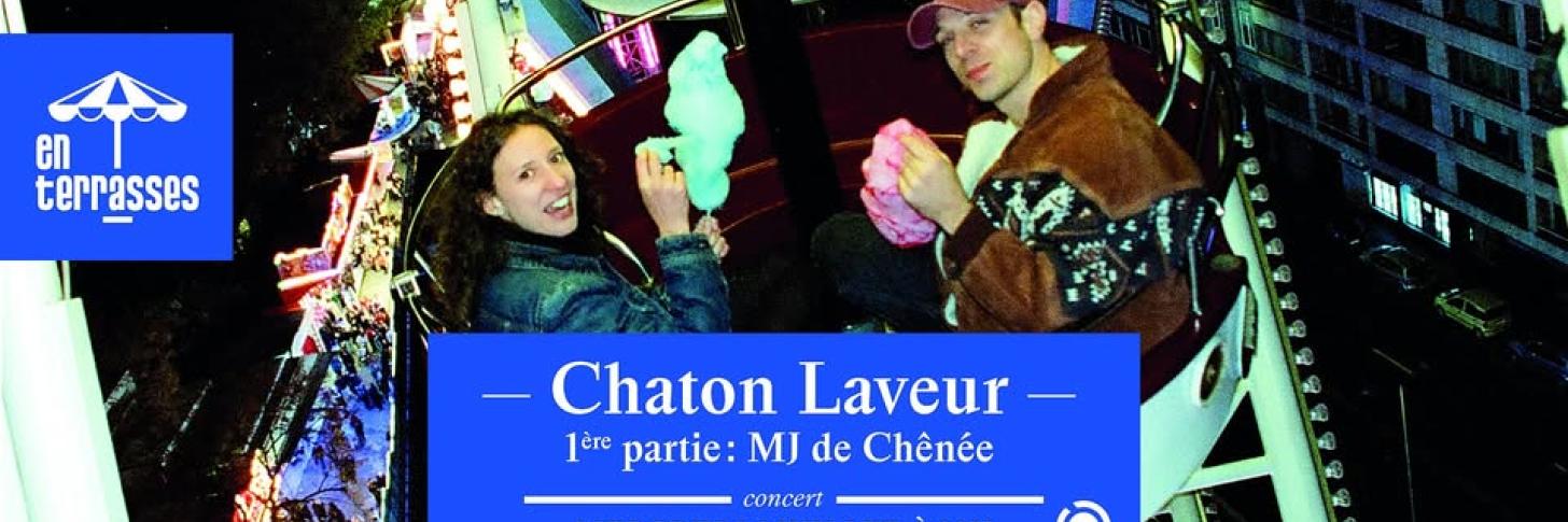 Event banner