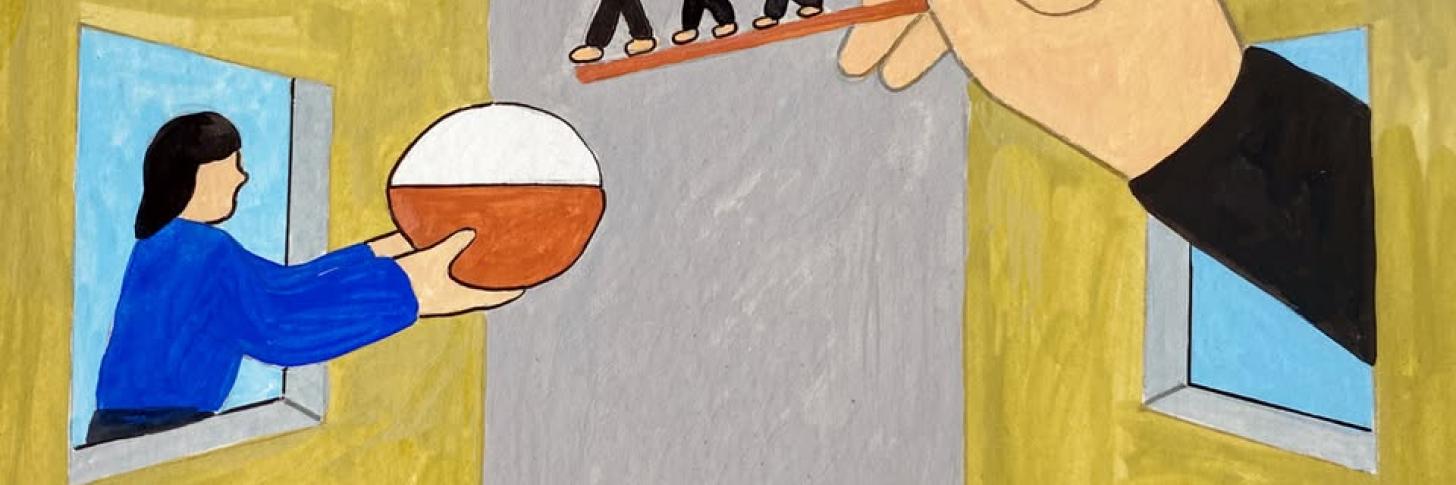 Event banner