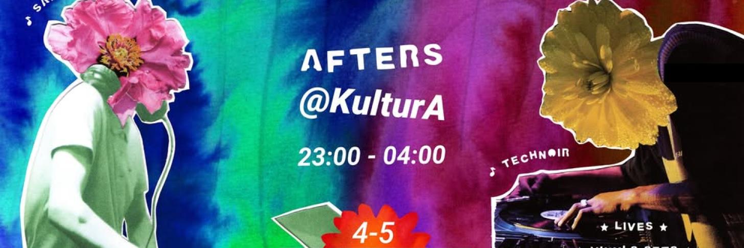 Event banner