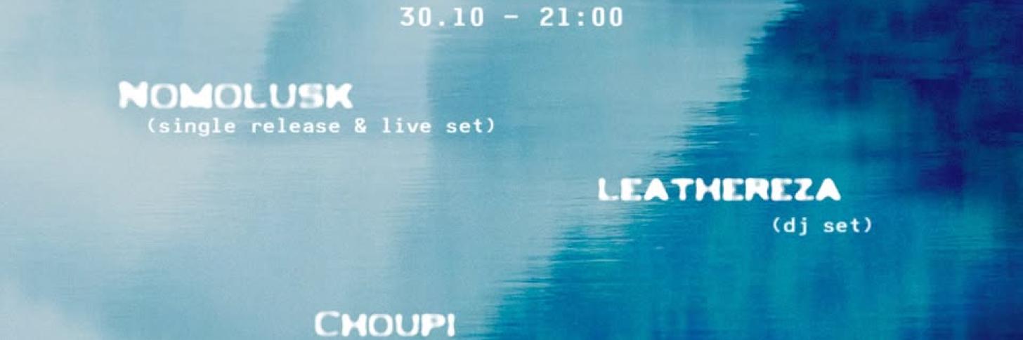 Event banner