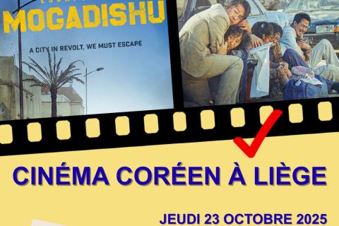 Cinéma Coréen à Liège