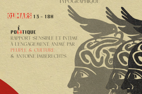atelier d'&eacute;criture d'impression typographique casa nicaragua peuple et culture