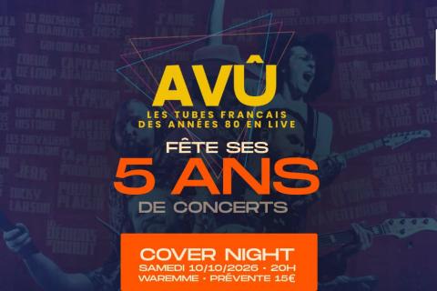 AVU CONCERT