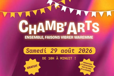 CHAMB ARTS VIGNETTE