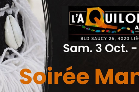 Mande Aquilone Vignette